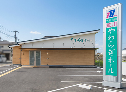 耐火被覆の剥落